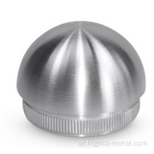 الكرة شكل الفولاذ المقاوم للصدأ درابزين Endcap